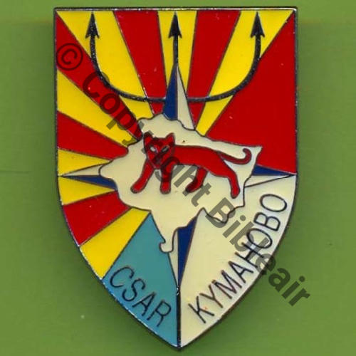 NH EH.1.67 DET CSAR KUMANOVO Fev a Juin 99 INSIGNE PERSONNEL No 01 Lcl GENTY Chef det Fev a Mai  SM Tambour Quadrille fin Src.Y.GENTY 